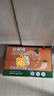 京鮮生 砂糖橘/沙糖桔 凈重8斤精品果 生鮮水果年貨禮盒 曬單實(shí)拍圖