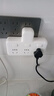 飛利浦（PHILIPS）插座轉換器一轉多擴展插頭分控開(kāi)關(guān)多功能家用電源轉換頭一轉二插座一轉三排插 插線(xiàn)板多用一拖二 【分控】一轉3插位 曬單實(shí)拍圖