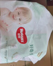 好奇（Huggies）心鉆小森林紙尿褲 嬰兒新生兒尿不濕超薄透氣瞬吸 L 3包 40片 【共120片】 曬單實(shí)拍圖