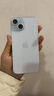 Apple/蘋(píng)果【政府補貼需現場(chǎng)簽收激活】 iPhone 15 (A3092) 256GB 藍色 支持移動(dòng)聯(lián)通電信5G 雙卡雙待 曬單實(shí)拍圖