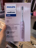 飛利浦（PHILIPS）【肖戰推薦】聲波電動(dòng)牙刷鉆石3系 年貨節禮物 情人節情侶送男生/女友 微泡水流 HX5171/04淡粉色 曬單實(shí)拍圖