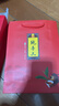 金星滿(mǎn)天高品質(zhì)傳統工藝安溪鐵觀(guān)音禮品茶送禮優(yōu)選拍賣(mài)價(jià)高者得 特級安溪鐵觀(guān)音傳統工藝500克禮品裝 曬單實(shí)拍圖