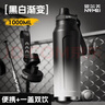 恩爾美（nRMEi）保溫杯大容量初高中男款學(xué)生上學(xué)專(zhuān)用健身戶(hù)外騎行便攜運動(dòng)水杯壺 曬單實(shí)拍圖