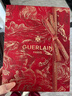 嬌蘭（Guerlain）【趙今麥同款】帝皇蜂姿復原蜜精華30ml緊致抗皺禮盒生日新年禮物 曬單實(shí)拍圖