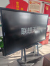 聯(lián)想（lenovo）75英寸會(huì )議平板一體機觸摸屏會(huì )議顯示器電子白板教學(xué)辦公會(huì )議大屏觸摸觸控屏/E75DPH0 曬單實(shí)拍圖