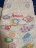 好奇（Huggies）金裝紙尿褲 嬰兒尿不濕 【多倉直發(fā)】新老包裝隨機發(fā)貨 XXL28片【15kg以上】 曬單實(shí)拍圖