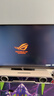 華碩ROG 絕神27 XG27UCG 27英寸顯示器電競4K 160Hz雙模1K 320Hz HDR400 G-sync兼容Type-C HDMI2.1 曬單實(shí)拍圖