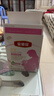 伊利金領(lǐng)冠舒孕 孕產(chǎn)婦奶粉400g【新老包裝隨機發(fā)貨】 曬單實(shí)拍圖