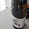一擔糧冒號款 老北京二鍋頭 清香型白酒 42度480ml*6瓶 送禮 曬單實(shí)拍圖