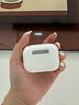 AKGAT【2026年搶先首發(fā)丨Pro3頂配版】藍牙耳機無(wú)線(xiàn)華強北主動(dòng)降噪適配蘋(píng)果iphone17入耳式AirPods Pro3 【首發(fā)搶先版】Pro3代頂配版 曬單實(shí)拍圖