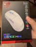 ROG龍鱗Ace Mini 無(wú)線(xiàn)三模游戲鼠標 AimPointPro光學(xué)傳感器 專(zhuān)業(yè)電競手型 支持無(wú)線(xiàn)8K輕量化49g月耀白 曬單實(shí)拍圖