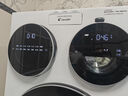 統帥（Leader）海爾出品三筒洗衣機ProMax 滾筒全自動(dòng) 內衣洗 三桶年度機皇 國家補貼12.5KG XQGL125-MBLDE697WU1 曬單實(shí)拍圖