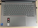 ThinkPad 聯(lián)想筆記本電腦ThinkBook14+ AI輕薄辦公本 英特爾酷睿Ultra9 14.5英寸 32G 1T 3K 120Hz國家補貼 曬單實(shí)拍圖