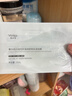 敷爾佳【諾獎實(shí)驗室】白池花籽盈潤舒肌乳液面膜 調節水油細膩肌膚 白池花2片 曬單實(shí)拍圖