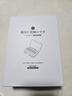 吱凡日本小藥盒隨身便攜式一周七天分藥分裝盒子早中晚定時(shí)吃藥提醒器 【棕色】三重密封 【28格】早/中/晚/睡前 曬單實(shí)拍圖