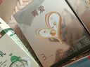 貝因美菁愛(ài)嬰幼兒配方奶粉盒裝  HMO+乳鐵蛋白 3段 400g 1盒 曬單實(shí)拍圖
