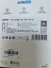 ANKER 安克冰點(diǎn)充30W充電器套裝蘋(píng)果17type-c快充氮化鎵pd適用iPhone16promax15Apple手機插頭數據線(xiàn) 曬單實(shí)拍圖