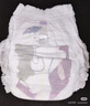 babycare藝術(shù)大師拉拉褲成長(cháng)褲L碼32片(9-14kg) 嬰兒尿不濕瞬吸干爽透氣 曬單實(shí)拍圖