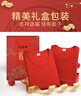 恒源祥【本命年鴻運】中老年純棉秋衣秋褲套裝女?huà)寢岒U驥紅色保暖內衣冬 曬單實(shí)拍圖