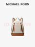 MICHAEL KORS【新年情人節禮物】邁克高仕 MK Brooklyn 女士中號雙肩包 香草白/橡果棕 149 中號 曬單實(shí)拍圖