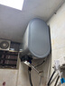 先科電熱水器儲水式【免費安裝】家用一級能效3000w出水斷電洗澡40/50/60/80升扁桶速熱遙控熱水器 80L 3000W 磨砂灰扁桶丨電腦款丨出水斷電 上門(mén)安裝 曬單實(shí)拍圖
