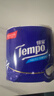 得寶（TEMPO）一博同款 無(wú)香卷紙 4層*160g*16卷 有芯卷筒紙 衛生紙巾 曬單實(shí)拍圖