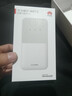 華為隨身wifi5移動(dòng)無(wú)線(xiàn)wifi4g隨行路由器高速流量車(chē)載便攜機卡綁定版2025新款 曬單實(shí)拍圖