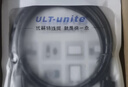 優(yōu)籟特（ULT-unite）HDMI2.1轉DP1.4轉接線(xiàn) Displayport公8K高清視頻線(xiàn)240Hz高刷筆記本電腦PS5接顯示器轉換器線(xiàn)1米 曬單實(shí)拍圖