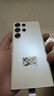 三星（SAMSUNG）Galaxy S23 Ultra 智能手機 全網(wǎng)通5G 演唱會(huì )神機庫存100倍變焦 清晰夜拍AI美顏 同聲傳譯實(shí)時(shí)翻譯 悠柔白 國版（雙卡）12+512G 全新正品 贈殼膜+快充 曬單實(shí)拍圖