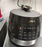 蘇泊爾（SUPOR）【廚房好年貨】0涂層球釜電壓力鍋5L雙膽全自動(dòng)智能預約 觸控SY-50YC5011Q電飯煲高壓鍋4-6人 曬單實(shí)拍圖