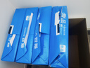 譽(yù)品（YUPIN）a4打印紙 70g整箱A4復印紙 80g加厚辦公白紙多功能雙面打印 70g整箱5包共2500張【藍色包裝】 曬單實(shí)拍圖