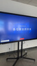 聯(lián)想（lenovo）75英寸會(huì )議平板一體機觸摸屏會(huì )議顯示器電子白板教學(xué)辦公會(huì )議大屏觸摸觸控屏/E75DPH0 曬單實(shí)拍圖