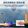 KOOLIFE鹿皮擦車(chē)巾洗車(chē)毛巾 汽車(chē)內飾專(zhuān)用羊麂皮雞皮抹布無(wú)痕吸水2條 曬單實(shí)拍圖