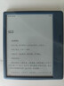 iReader【新色上市】Ocean5 Pro 電紙書(shū)7英寸智能電子墨水屏閱讀器護眼平板學(xué)習閱讀本 Ocean5 Pro 遠青藍 單機 曬單實(shí)拍圖