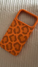 形物適用蘋(píng)果17ProMax手機殼 iPhone17ProMax手機殼全包豹紋磁吸液態(tài)硅膠防摔高級感男女保護套-星宇橙 曬單實(shí)拍圖