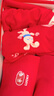 久歲伴兒童內褲紅色禮盒新年送禮本命年男童平角內褲中大童發(fā)育期四角褲 【女童】平安喜樂(lè )/襪子2雙+三角內褲2條 160 /身高150-162體重90-105斤 曬單實(shí)拍圖