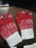 貝可棉【新年氛圍】手套女冬季防寒加厚學(xué)生保暖防風(fēng)可觸屏禮物毛線(xiàn)手套 主推:紅色【新年氛圍】 曬單實(shí)拍圖