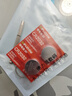 德力普（Delipow）CR2032汽車(chē)遙控器鑰匙電池 適用大眾邁騰速騰朗逸寶來(lái)途觀(guān)帕薩特cc桑塔納polo高爾夫8捷達威然 曬單實(shí)拍圖