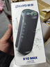 雷登（OHAYO）X10MAX無(wú)線(xiàn)便攜式藍牙音箱2025新款重低音炮大音量高音質(zhì)戶(hù)外迷你小型自行車(chē)騎行小音響防水音箱 2分頻【傳奇音質(zhì)】35W賽道揚聲器-黑 防塵防水+超長(cháng)續航【當/次日達】 曬單實(shí)拍圖