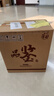 華都新品鑒酒53度500ml白酒清香型糧食酒口糧酒 收藏送禮自飲聚會(huì )白酒 53度 500mL 6瓶 新品鑒整箱裝（聚會(huì )推薦） 曬單實(shí)拍圖