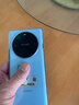 華為暢享 70X活力版 256GB 冰晶藍 華為巨鯨超能長(cháng)續航 雙五星超耐摔 華為手機【贈話(huà)費券】國家補貼 曬單實(shí)拍圖