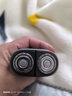 飛利浦（PHILIPS）電動(dòng)剃須刀新一代旋護式鵝卵石Pro 無(wú)線(xiàn)充電便攜款剃須刀暮靄金 年會(huì )獎品生日禮物送男生老公父親 曬單實(shí)拍圖