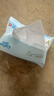可心柔V9嬰兒柔紙巾抽紙 3層S碼120抽15包 柔潤保濕乳霜紙 紙巾 餐巾紙 曬單實(shí)拍圖