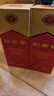劍南春水晶劍 52度 558ml 單瓶裝 濃香型白酒 加量不加價(jià) 年貨送禮 曬單實(shí)拍圖