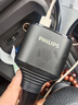飛利浦（Philips）車(chē)載充電器點(diǎn)煙器車(chē)充超級快充一拖二/三多功能快充頭適用華為蘋(píng)果17/16汽車(chē)擴展點(diǎn)煙口轉換器4103 曬單實(shí)拍圖