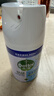 滴露（Dettol）消毒噴霧454ml除臭噴霧鞋子除臭殺菌噴霧馬桶消毒殺菌甲流感柑橘 曬單實(shí)拍圖