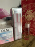 玉蘭油（OLAY）桃花水150ml補水保濕細致毛孔控油平衡爽膚水護膚品新年禮物送女 曬單實(shí)拍圖
