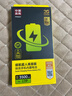 品勝 蘋(píng)果7P電池  3C認證 iphone7Plus電池超續航版3400mAh蘋(píng)果手機內置電池更換 游戲電池 附安裝工具 曬單實(shí)拍圖