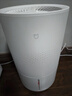 米家小米空氣加濕器 無(wú)霧加濕器3 400mL/h快速加濕保濕禮品家用臥室大容量辦公室嬰兒孕婦 4L大容量 曬單實(shí)拍圖