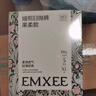 嫚熙（EMXEE）牛油果低敏一次性?xún)妊澟?0A抗菌孕產(chǎn)婦免洗出差旅行日拋褲30條 曬單實(shí)拍圖